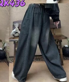 Брюки
