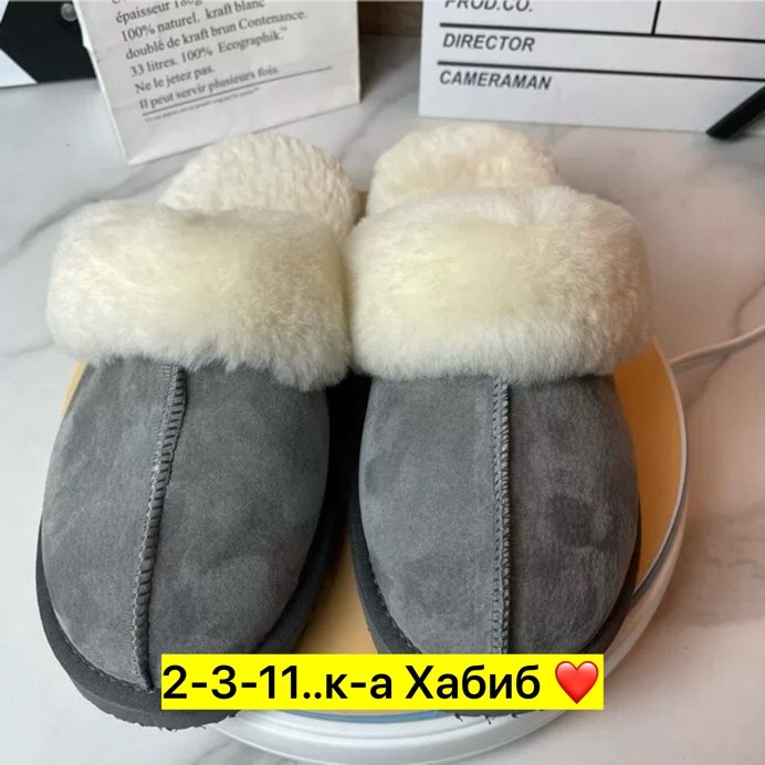 домашние тапочки мужские,теплые домашние тапочки,тапочки меховые мужские,тапочки мягкие домашние,теплые тапочки