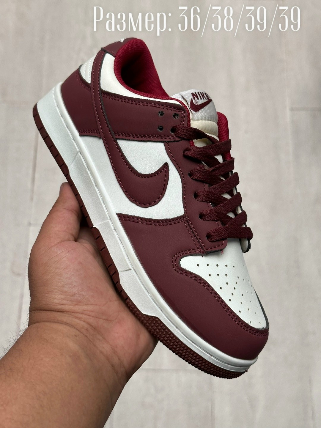 nike dunk low bordeaux,кроссовки dunk low nike,кроссовки nike sb dunk low,кроссовки,nike dunk low
