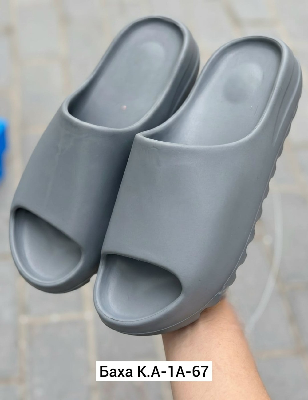 шлепанцы yeezy slide,,adidas yeezy slide,adidas yeezy slide 2026,шлепанцы adidas yeezy slide