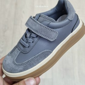 Кеды