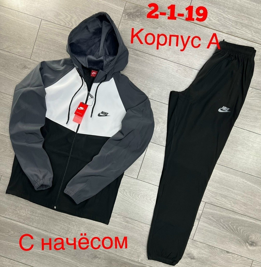 спортивные костюм,спортивный костюм спортивные костюмы,костюм спортивный мужской,спортивный костюм adidas,спортивный костюм мужской спортивный костюм