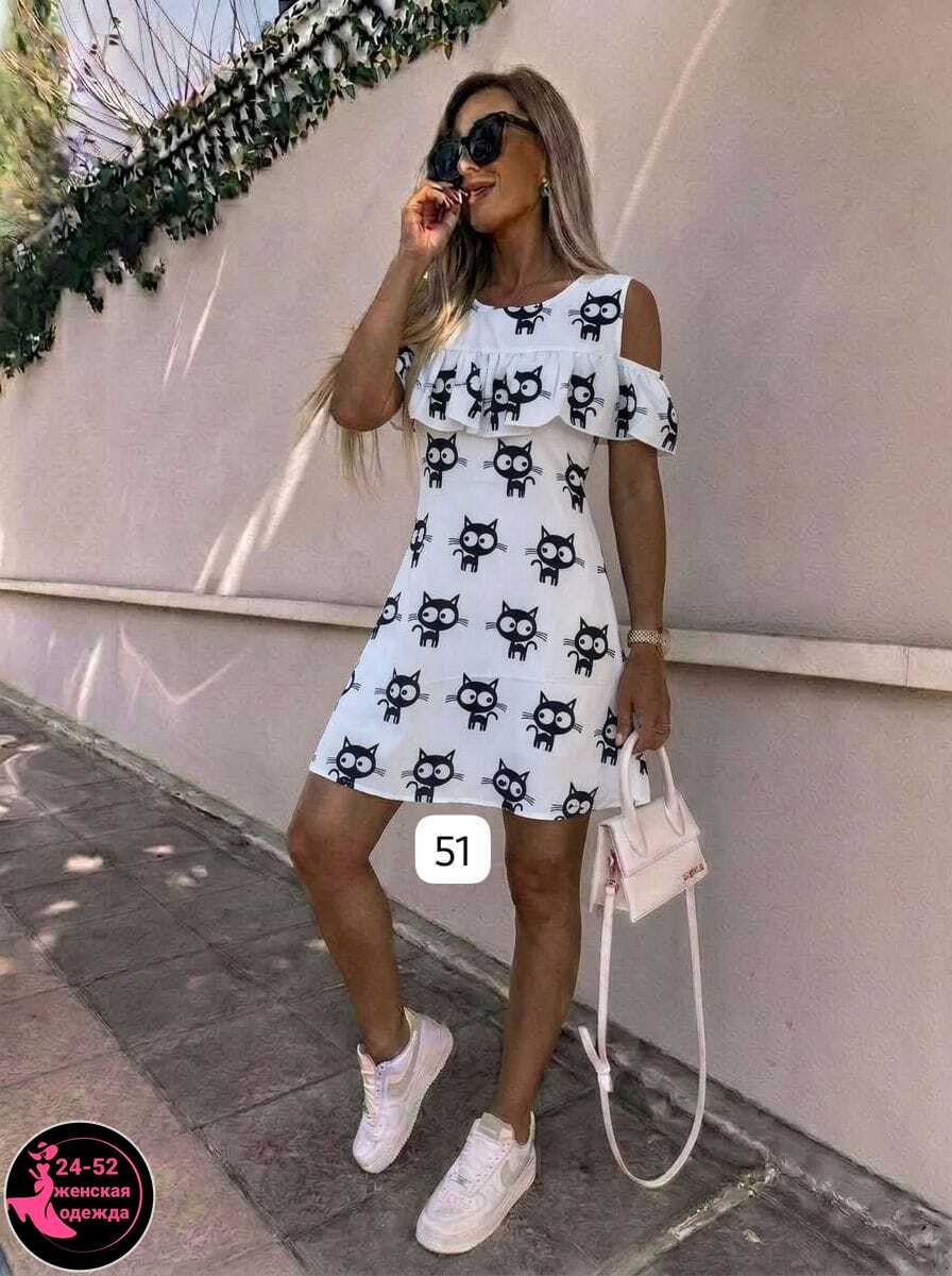 девушка