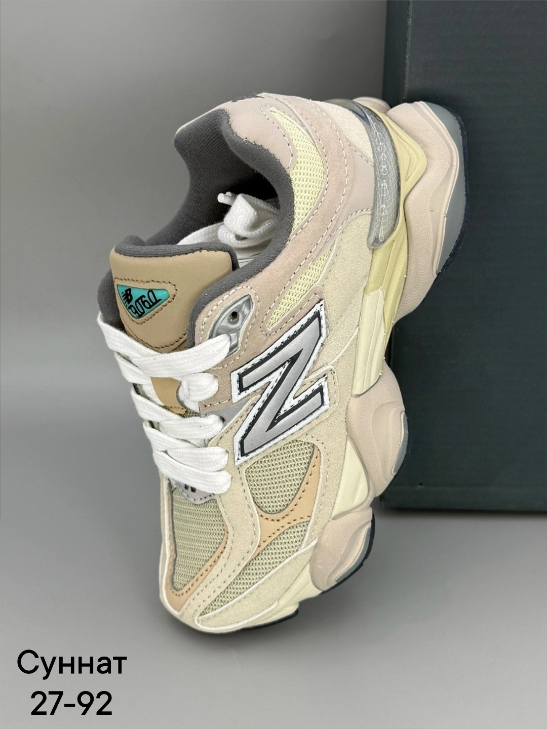 кроссовки new balance 9060,кроссовки new balance,кроссовки женские new balance,,мужские и женские кроссовки