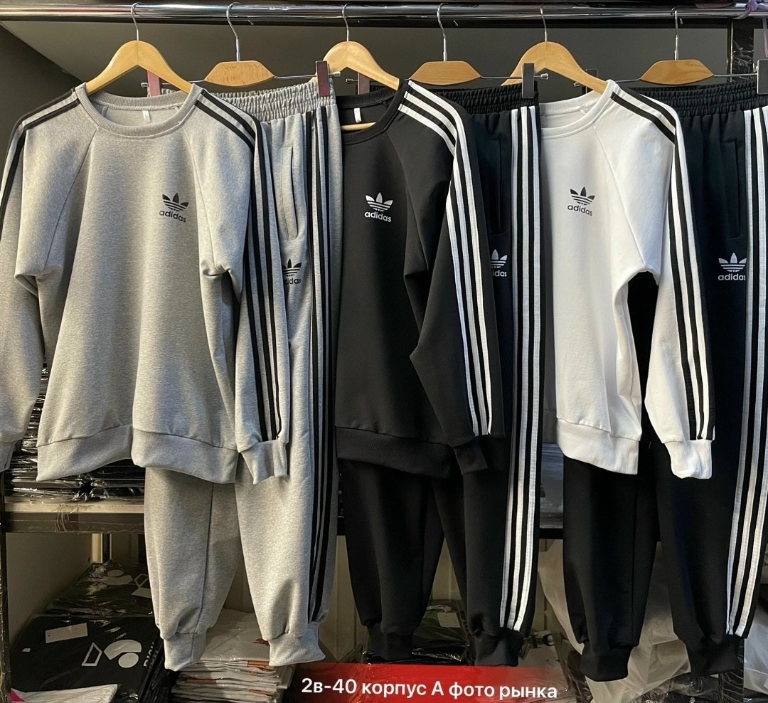 спортивный костюм женский adidas,костюм спортивный женский адидас,спортивный костюм женский 2026 черный адидас,костюм спортивный женский адидас оригинал,толстовка женская adidas essentials