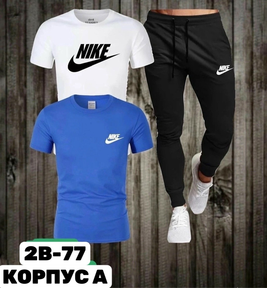 костюм спортивный мужской,костюм спортивный мужской nike,спортивные костюм,костюм мужской,костюмы спортивные для мальчика