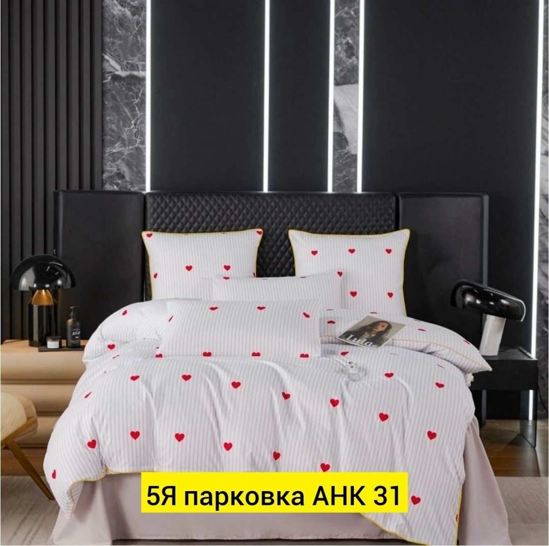 комплект постельного белья,комплект постельного белья alanna,комплект постельного белья евро alanna,постельного белья,комплект постельного белье евро