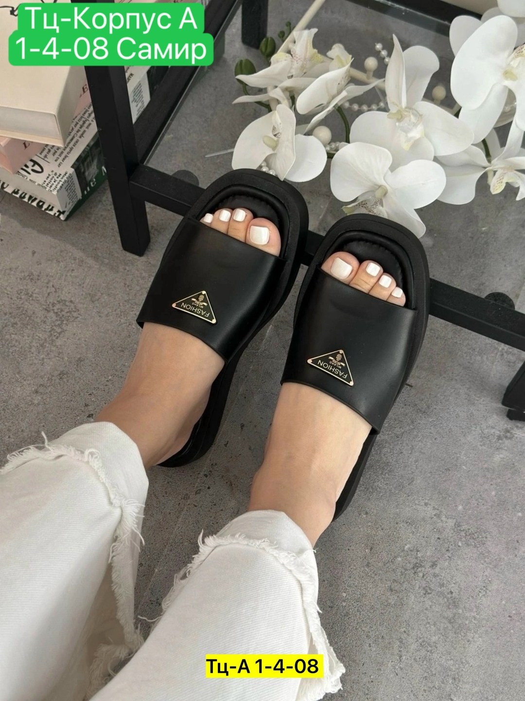 шлепанцы прада женские,шлепанцы prada,женские шлепанцы prada,шлепки prada,