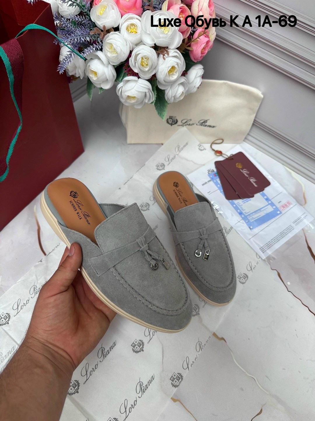 мюли loro piana,,лоферы loro piana,женские замшевые мюли loro piana бежевые,мюли лоро пиано женские
