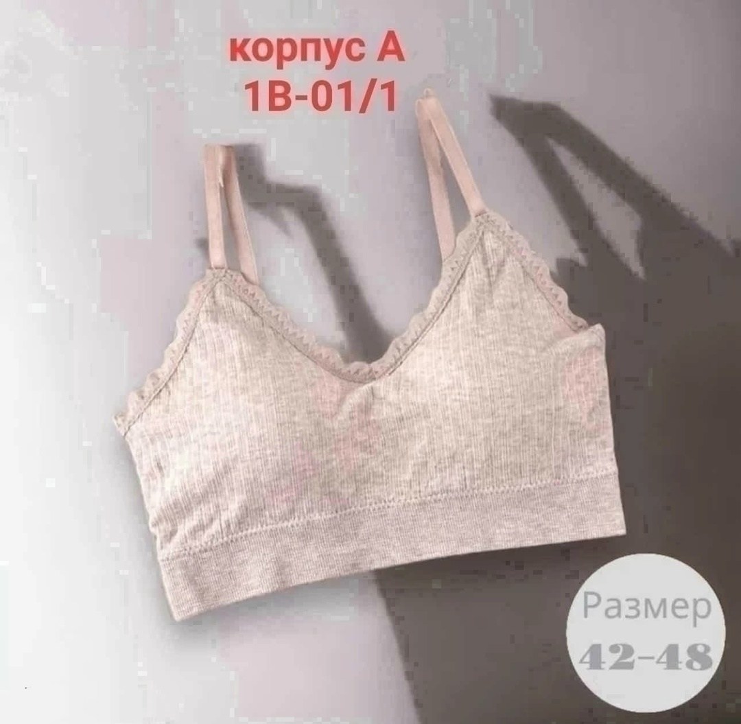 топик бюстгальтер,топ женский нижнее белье,топ женский,бюстгальтер топ,бюстгальтер для подростка
