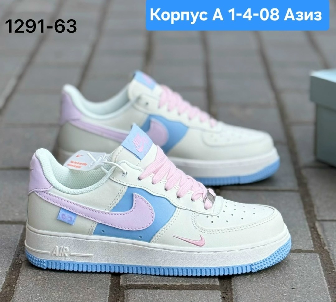 кроссовки nike женские,женские кроссовки nike air force 1,женские кроссовки nike air force 1 shadow,кроссовки женскиe,кроссовки