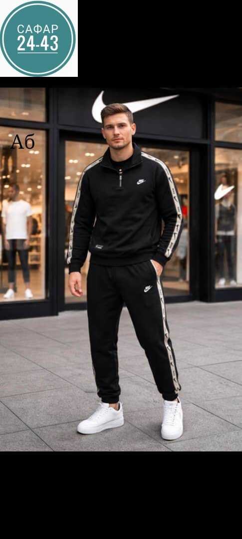 спортивный костюм найк черный мужской nike,спортивный костюм nike,спортивный костюм мужской nike,спортивные костюмы nike черный,мужской спортивный костюм