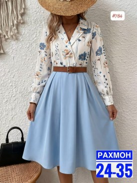 Платье