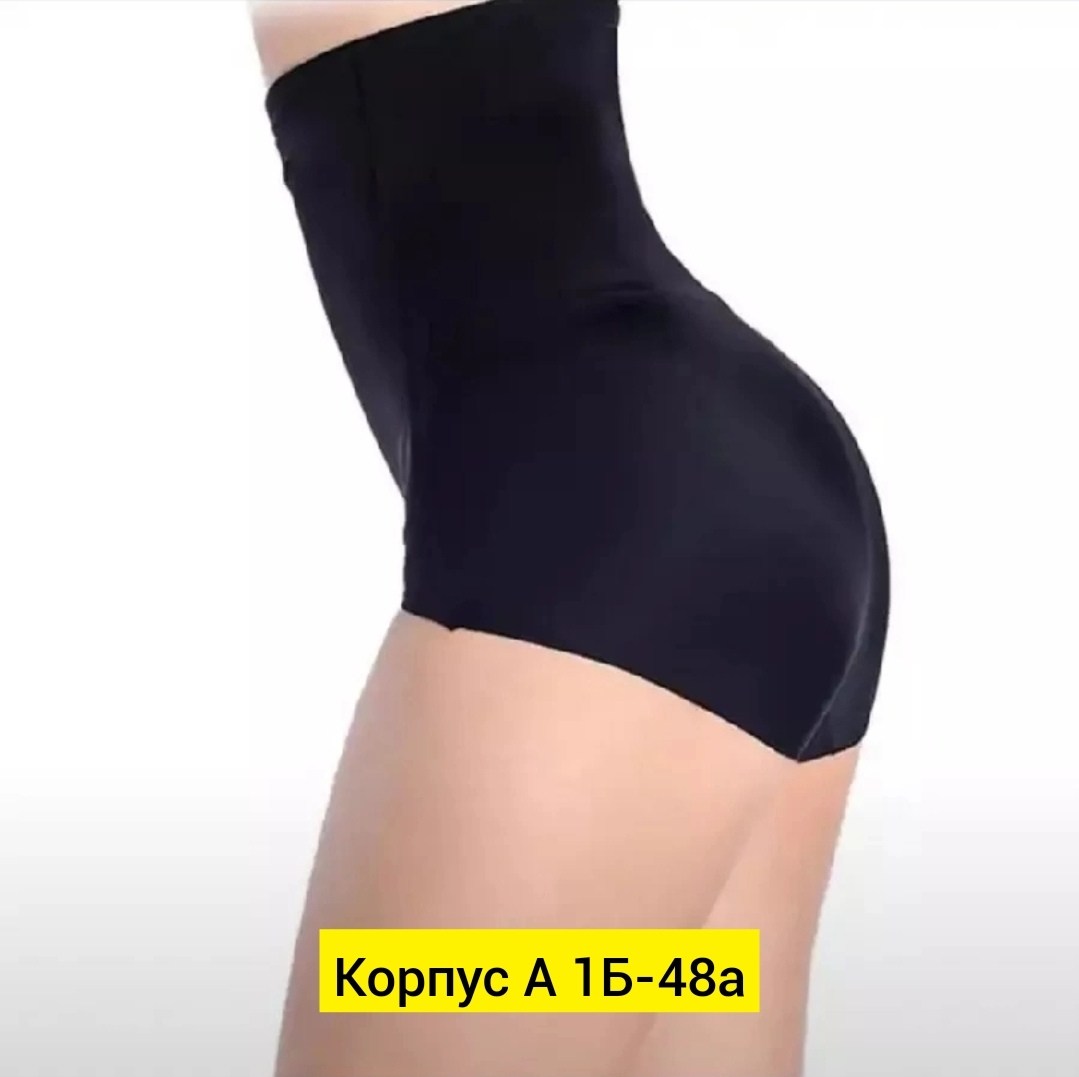 трусы для женщин,корректирующее белье,утягивающие трусики с высокой талией,утягивающее белье,корректирующее белье для женщин