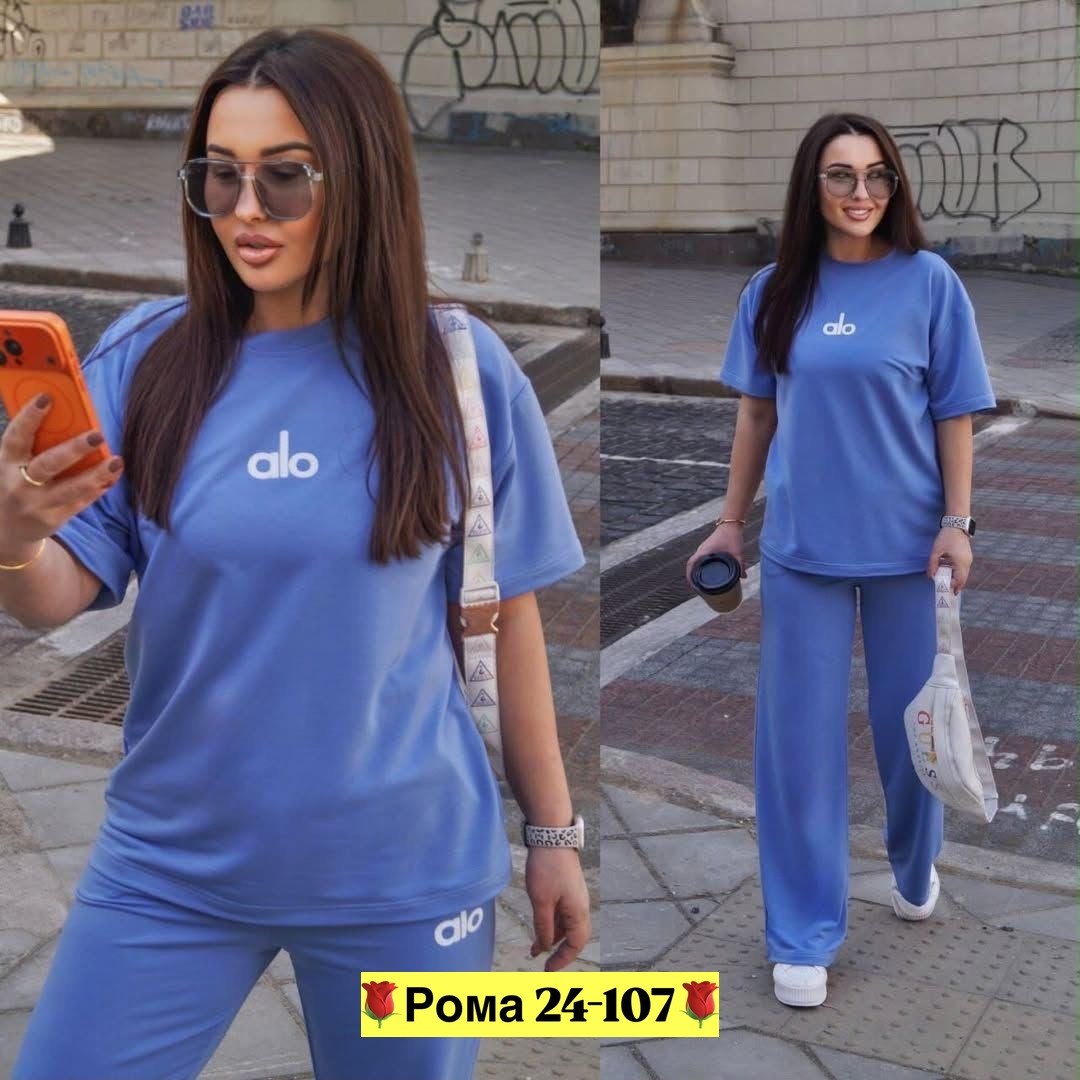 костюм двойка женская,костюм женский,спортивные костюмы женские,трикотажные костюмы,костюмчик
