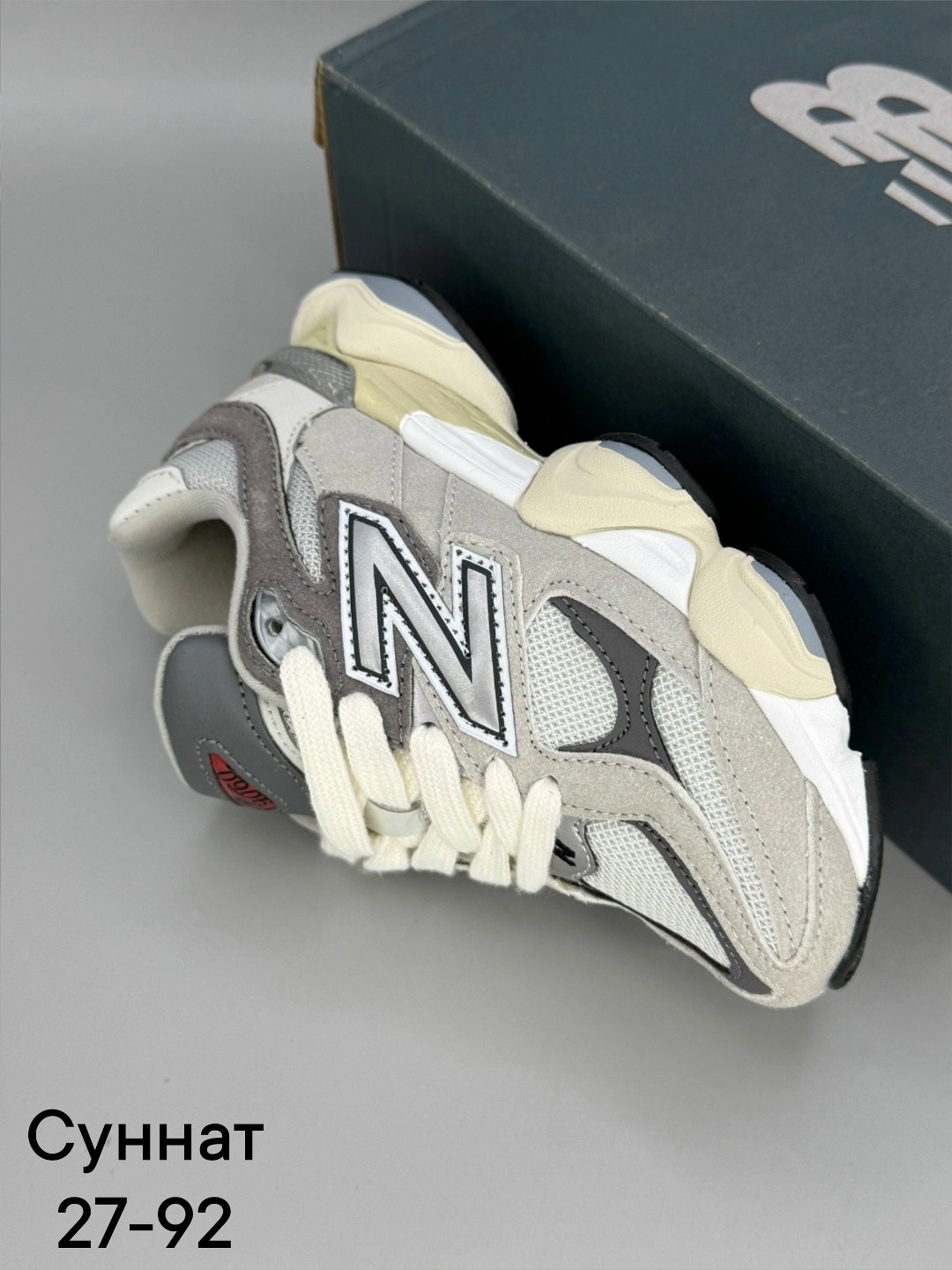 кроссовки new balance 9060,кроссовки new balance,кроссовки мужские new balance,кроссовки,кроссовки женскиe
