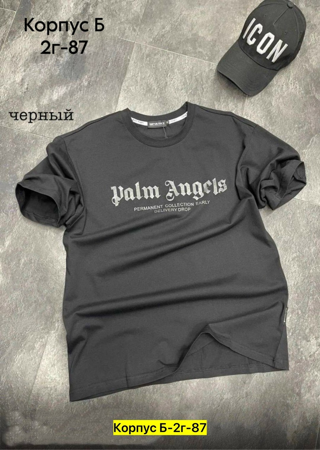футболка мужская palm angels,palm angels футболка,футболка с принтом palm angels,футболка palm angels с воротником,palm angel