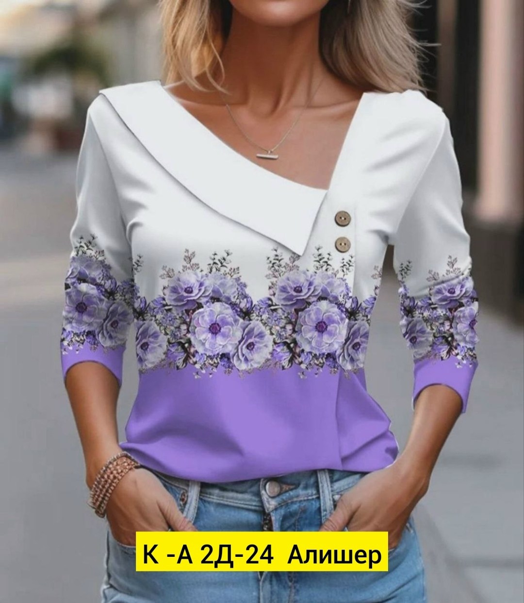 повседневная блузка,блузка для женщин,женская блуза,женская блузка,одежда для женщин