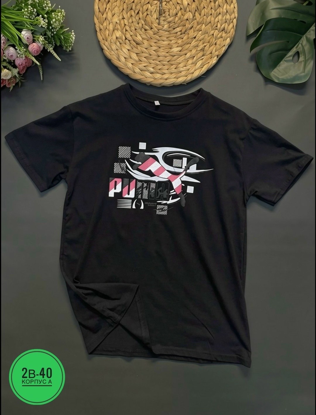 мужская футболка,футболки для мужчин,футболка,футболка puma
