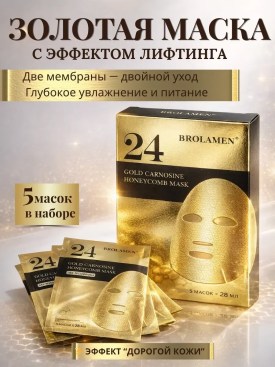Халат