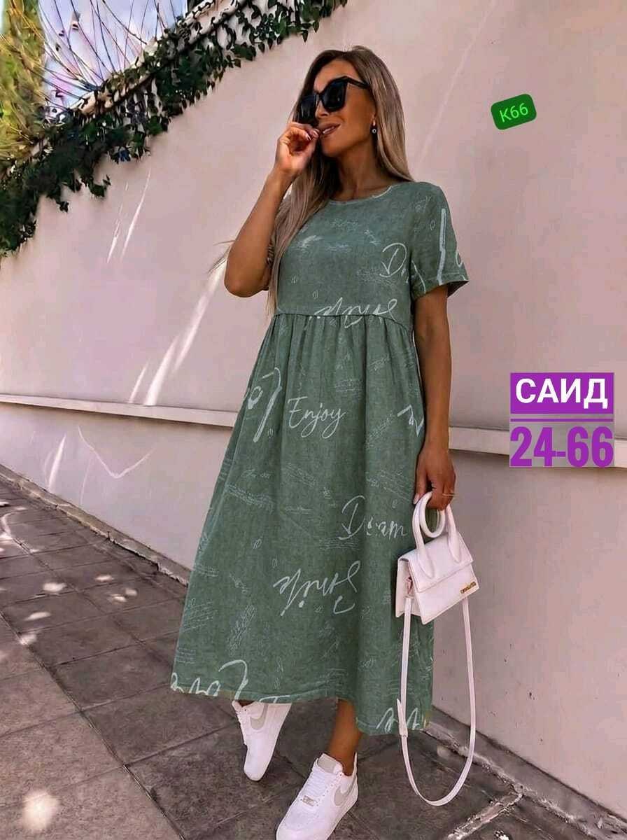 платья женская,платье,летнее женское платье,платья лен,платье идеальное