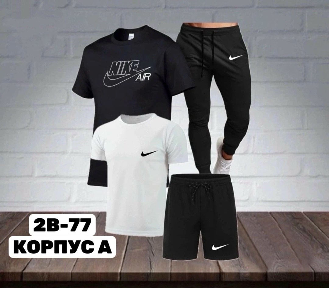 спортивные костюмы мужские,костюм спортивный мужской nike,спорт костюм,костюм для мужчин,костюм мужской спортивный летний