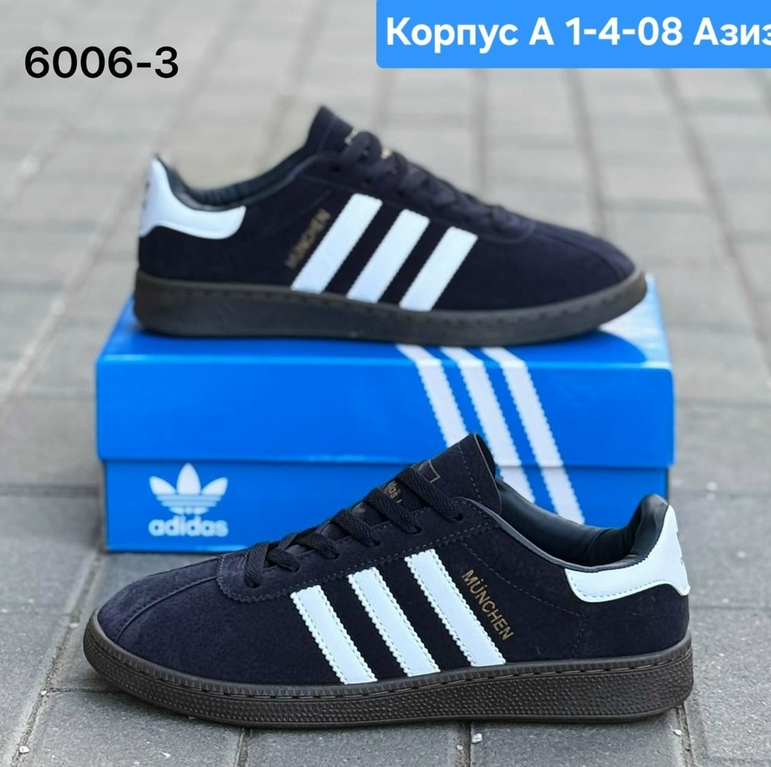 кроссовки мужские adidas,кроссовки adidas spezial,адидас кроссовки gazelle синие,кеды мужские adidas,adidas кроссовки