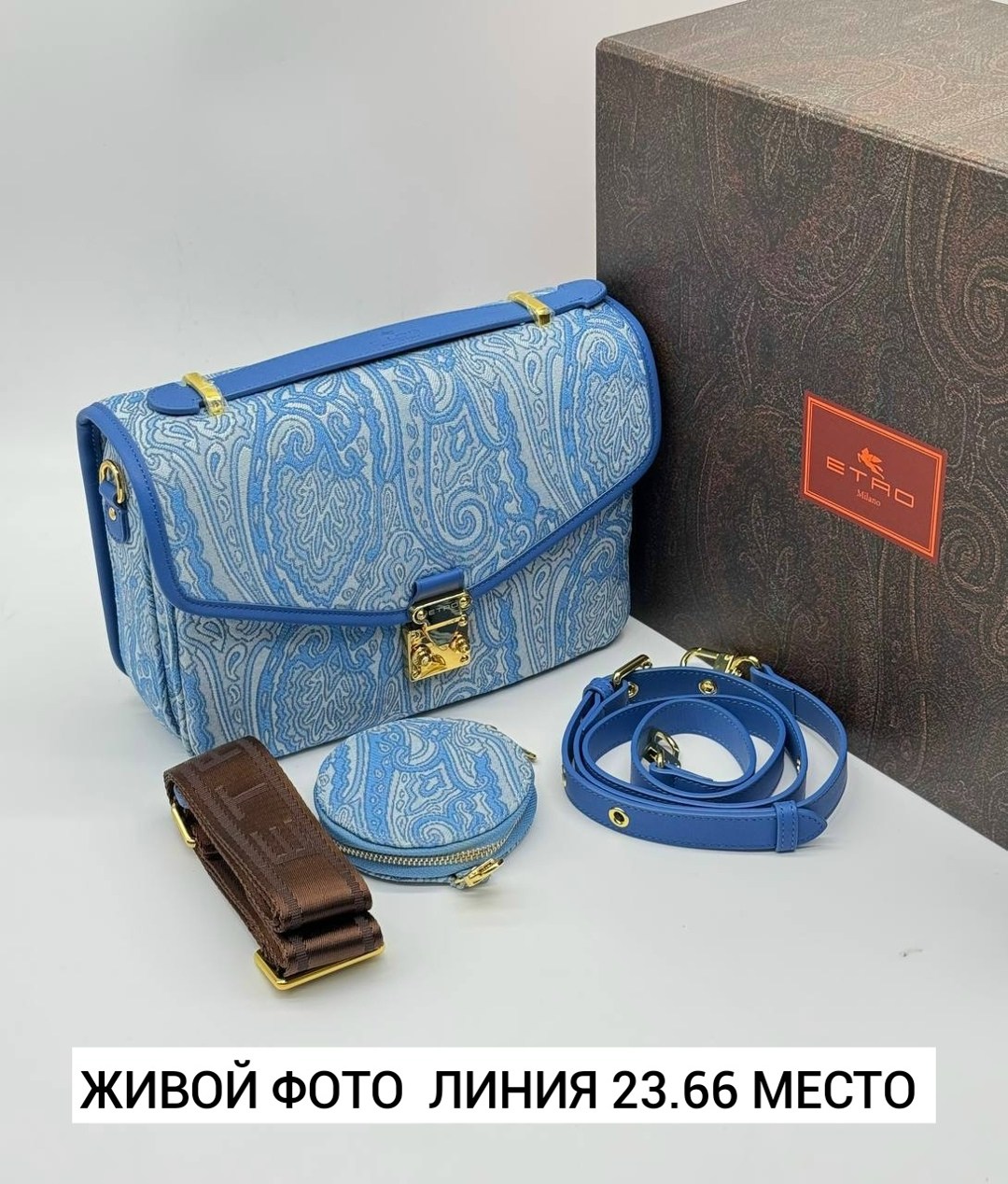 кожаная сумка etro с узором пейсли 21x12 см,etro сумка,etro кожаная сумка с узором пейсли 24x17 см,сумка,женская сумка