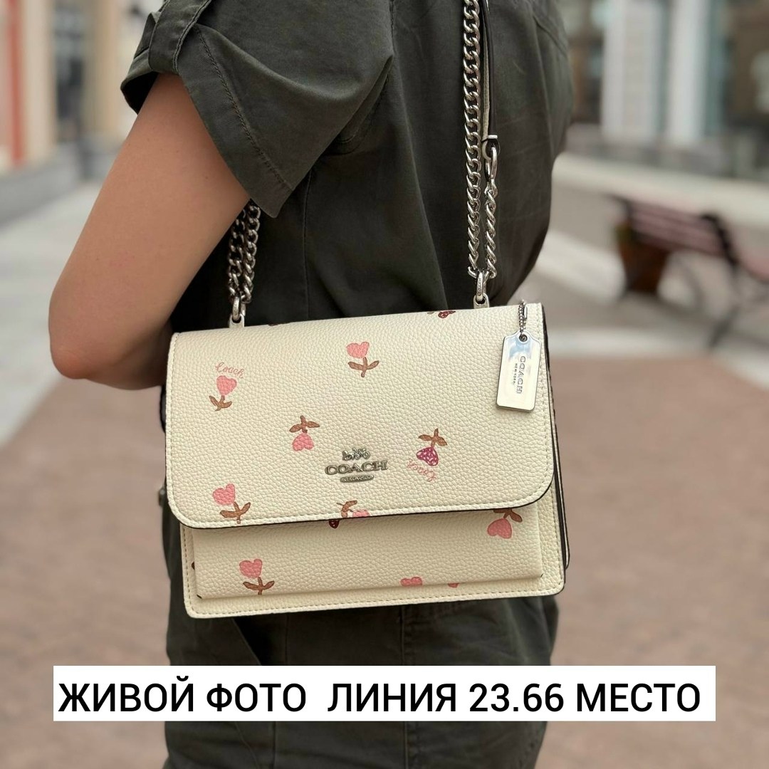 сумка женская coach,сумка coach,женская кожаная сумка через плечо coach klare,сумка через плечо кросс боди coach,сумка женская брендовая