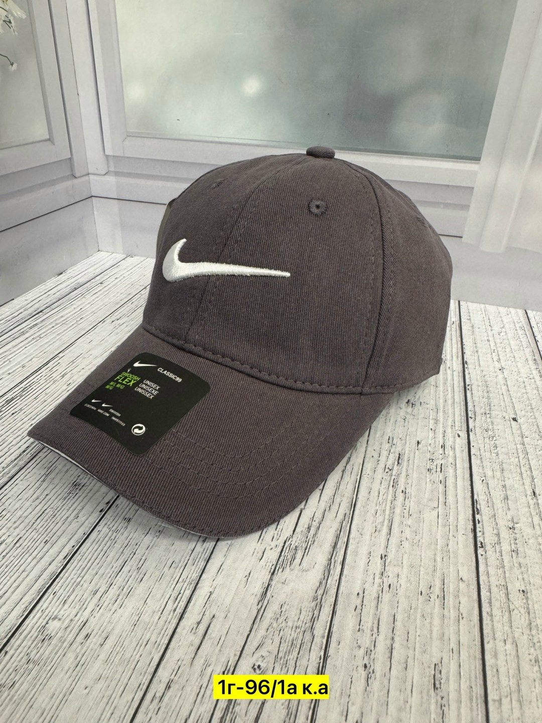бейсболка nike,бейсболка nike nsw h86 cap essential swh 943091-010,бейсболка nike heritage86 black,спортивные кепка,кепка для мужчин