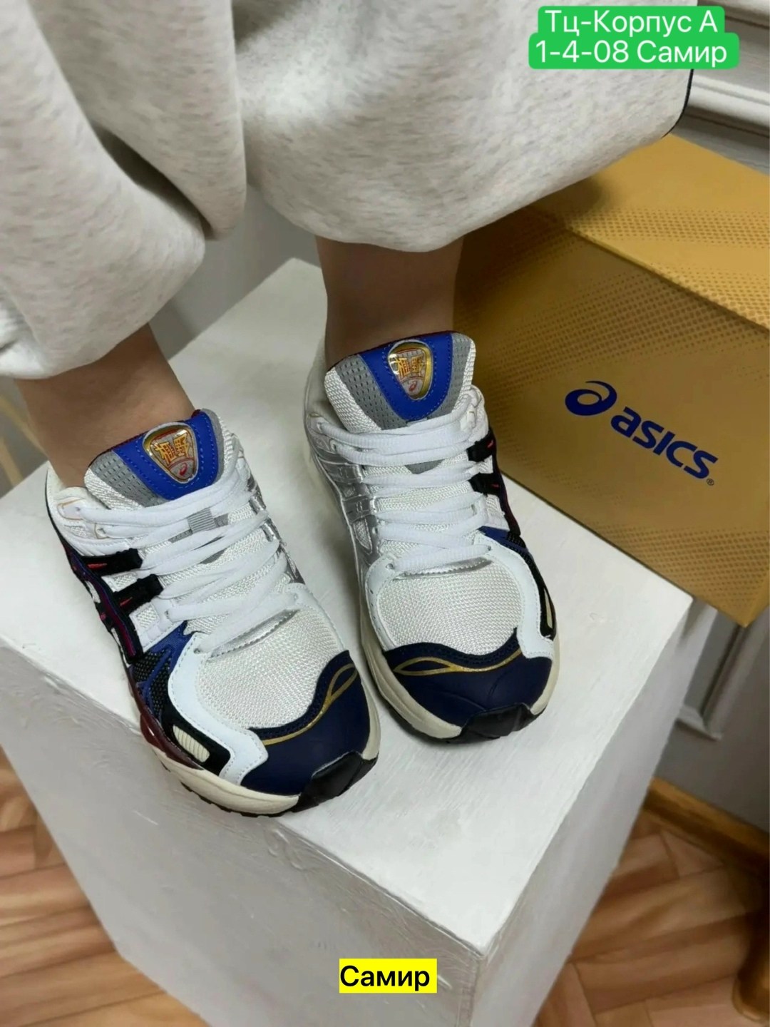 кроссовки,кроссовки asics,кроссовки asics gel,мужские кроссовки asics,кроссовка