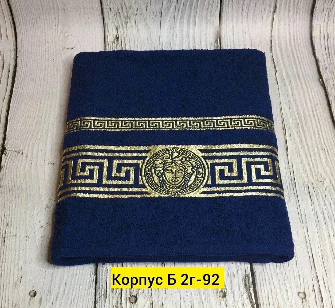 турецкое полотенце 100х150 versace,полотенце версаче,полотенца махровая,полотенца банные махровые,полотенце 70х140 махровое синее