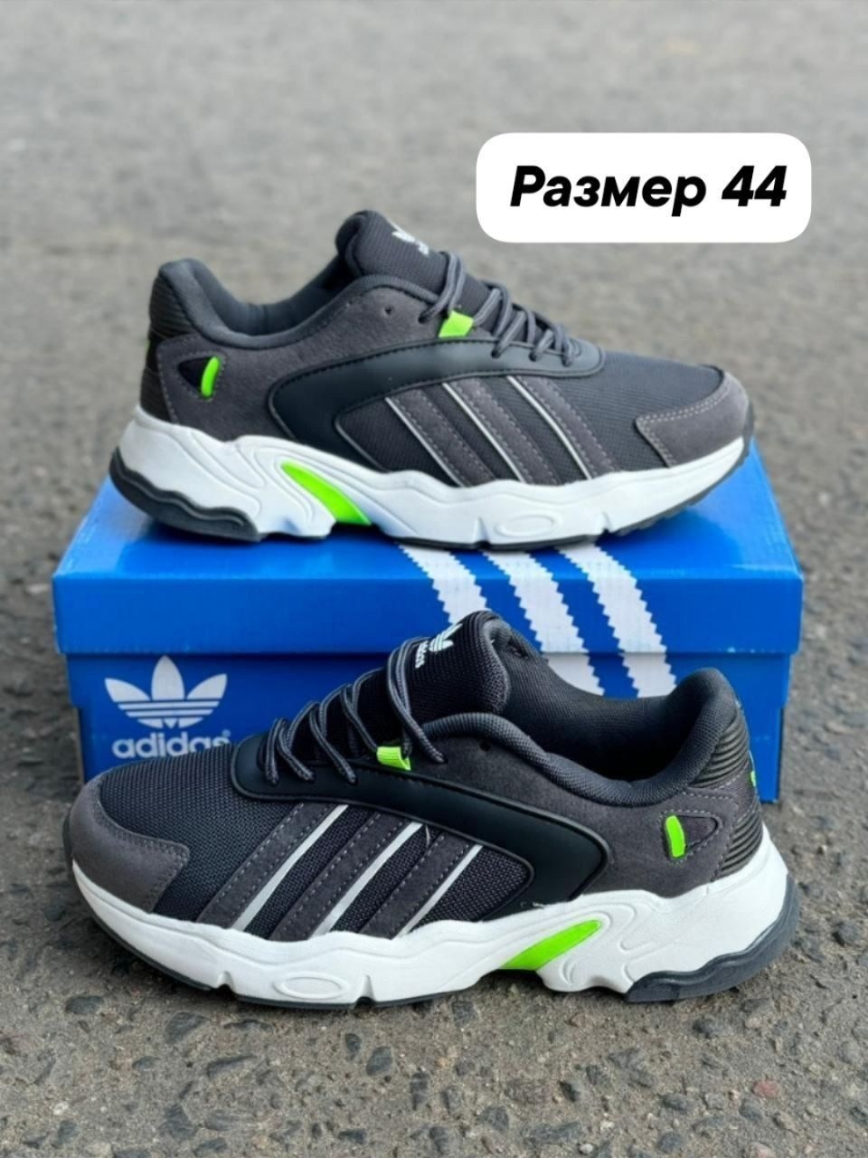 кроссовки adidas,кроссовки adidas мужские,адидас климакул купить мужские кроссовки черные,кроссовки мужские,кроссовки адидас haven мужские