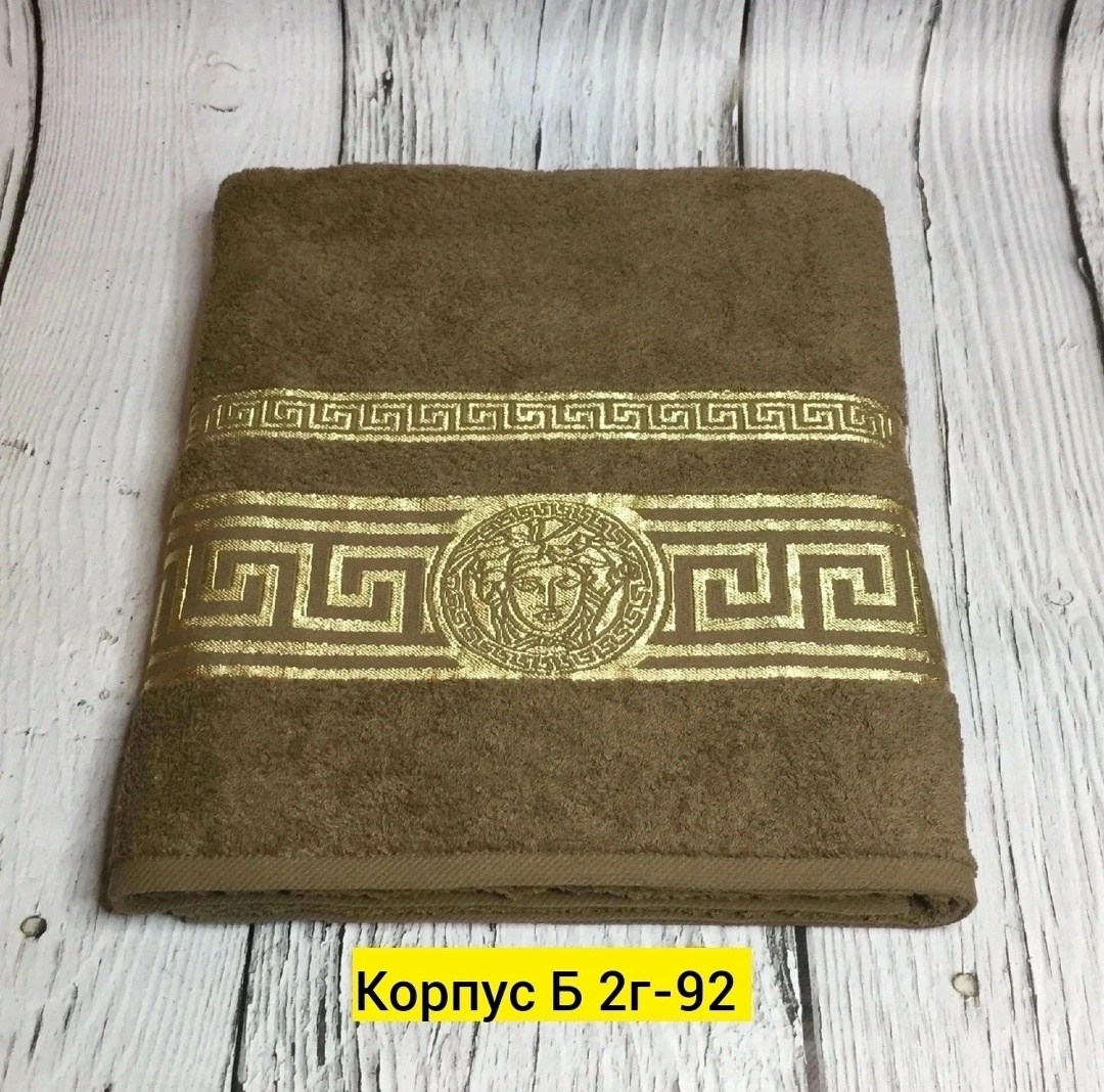 турецкое полотенце 100х150 versace,полотенце версаче,полотенца махровая,полотенца банные махровые,полотенце 70х140 махровое синее