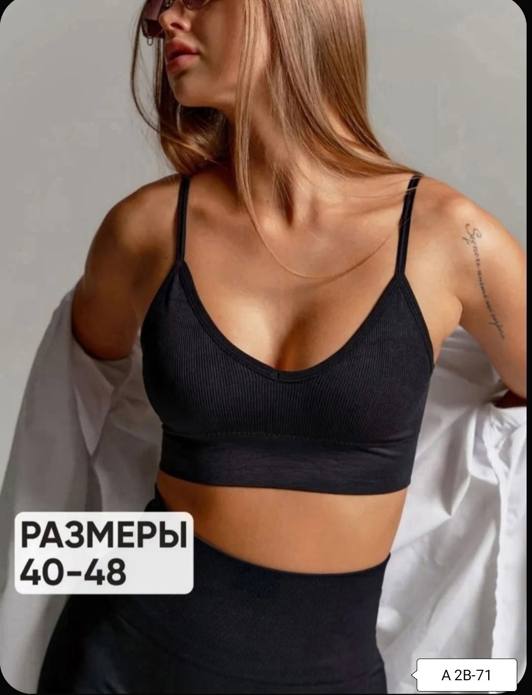 топик,топ женский,размера груди,комплекты белье,грудь топик