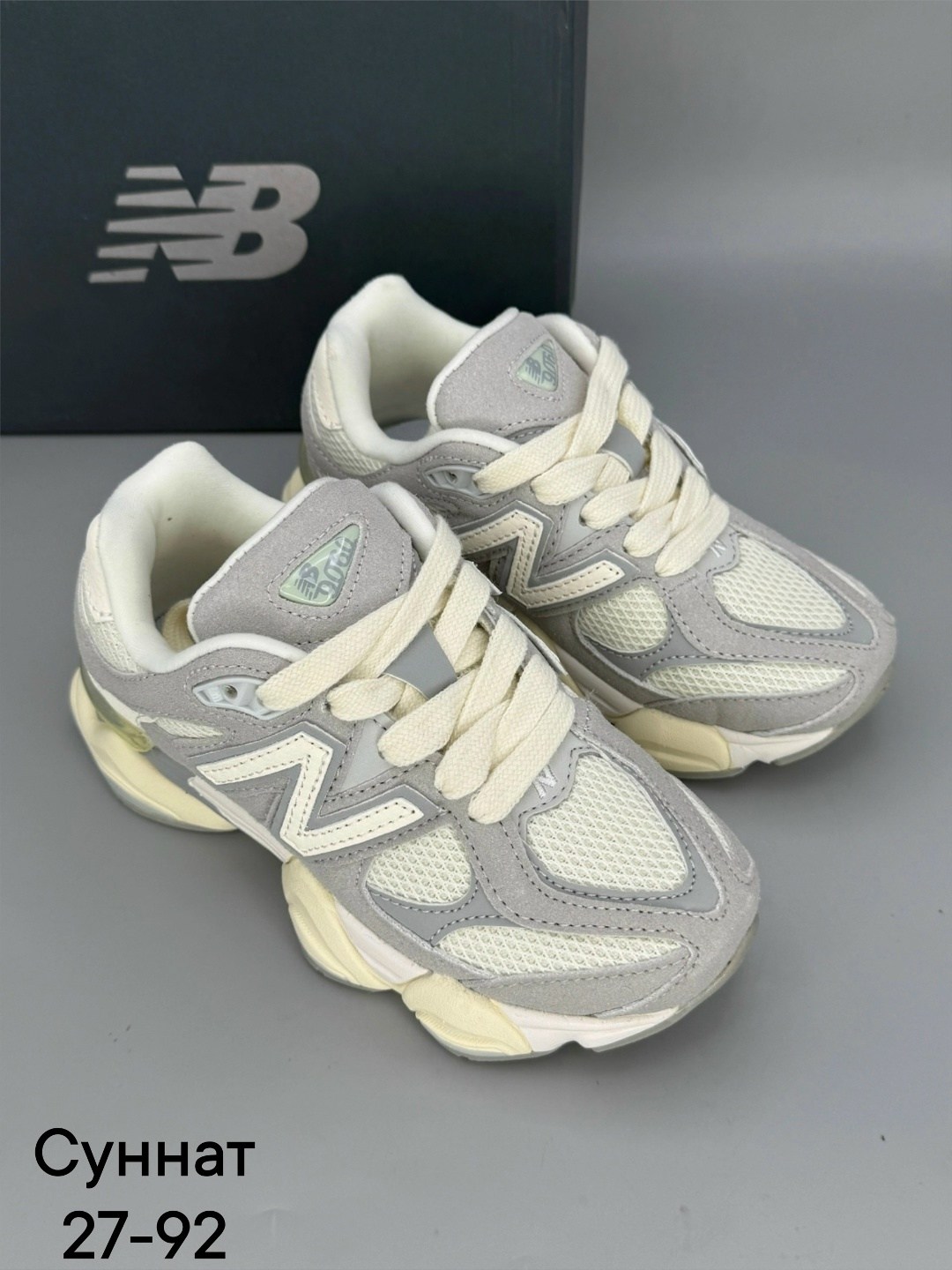 кроссовки new balance 9060,кроссовки new balance,кроссовки new balance 9060 quartz grey,кроссовки женские new balance,кроссовки спортивные new balance 9060 mylook