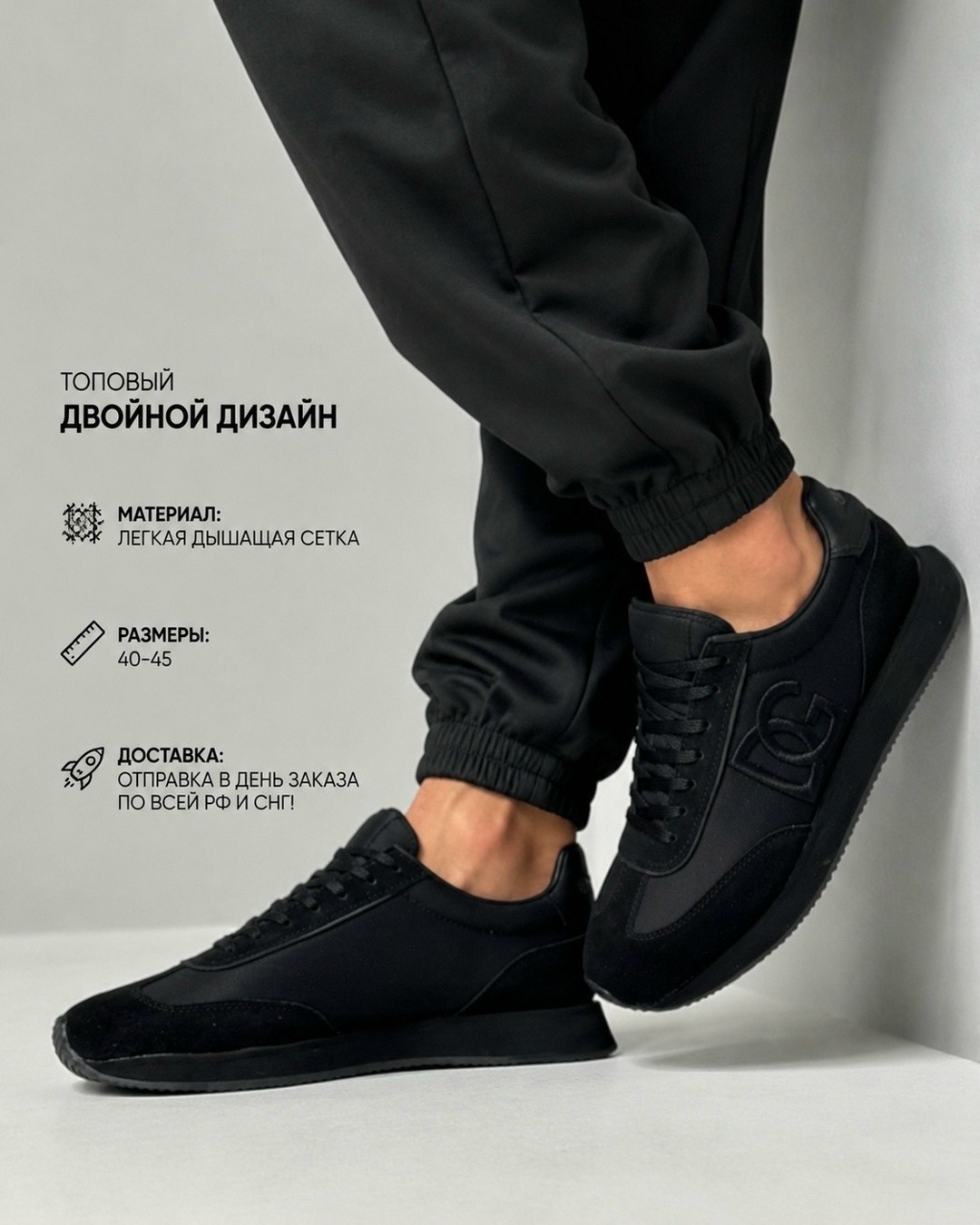 кроссовки dolce gabbana мужские,кроссовки dolce gabbana,кроссовки dolce gabbana женские,кроссовки dg,кроссовки