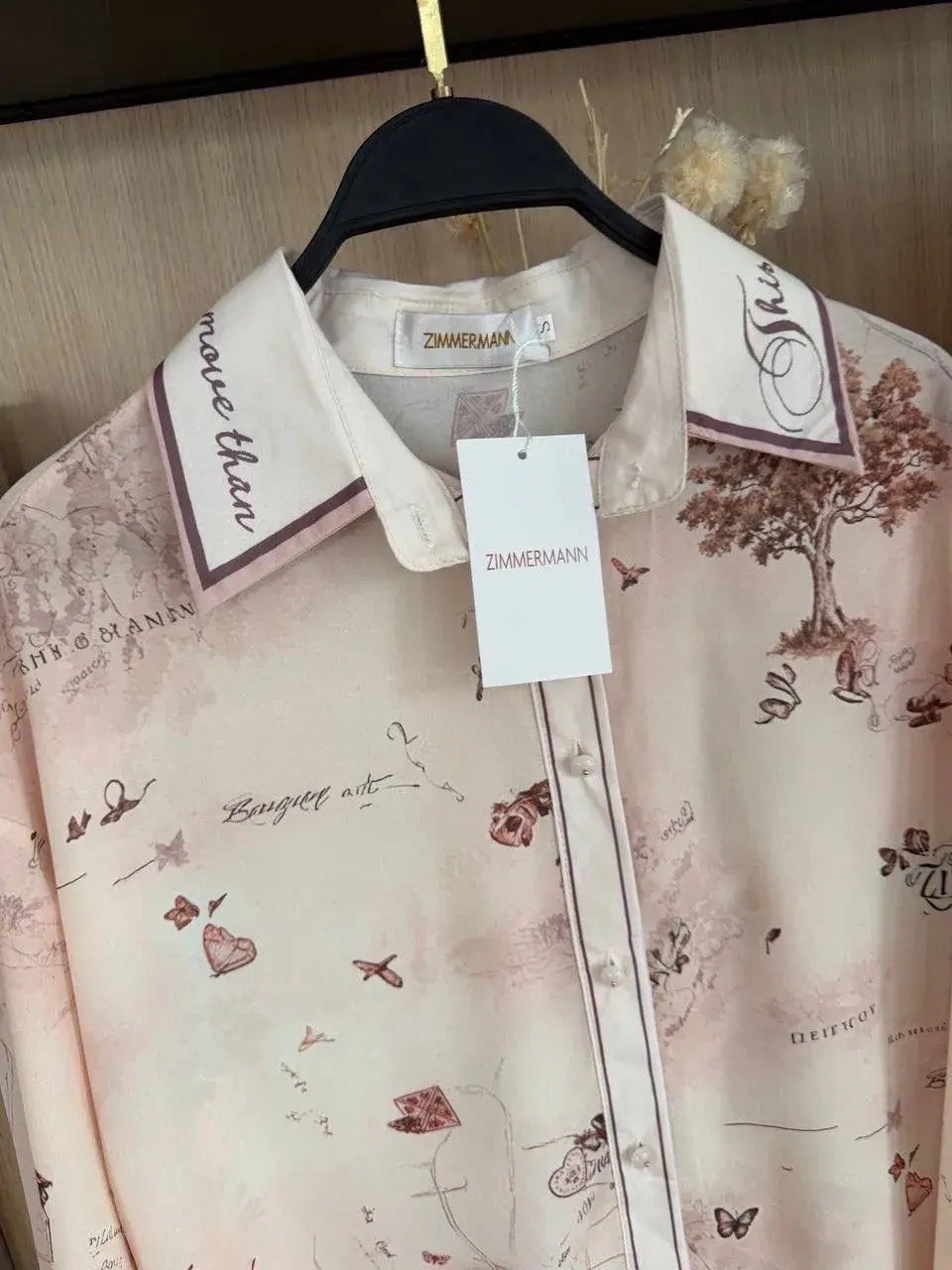 шелковый костюм в пижамном стиле trend.collection 232120803,модные костюмы,костюм в пижамном стиле шелк сатин,шелковый домашний костюм в пижамном стиле,костюм в пижамном стиле