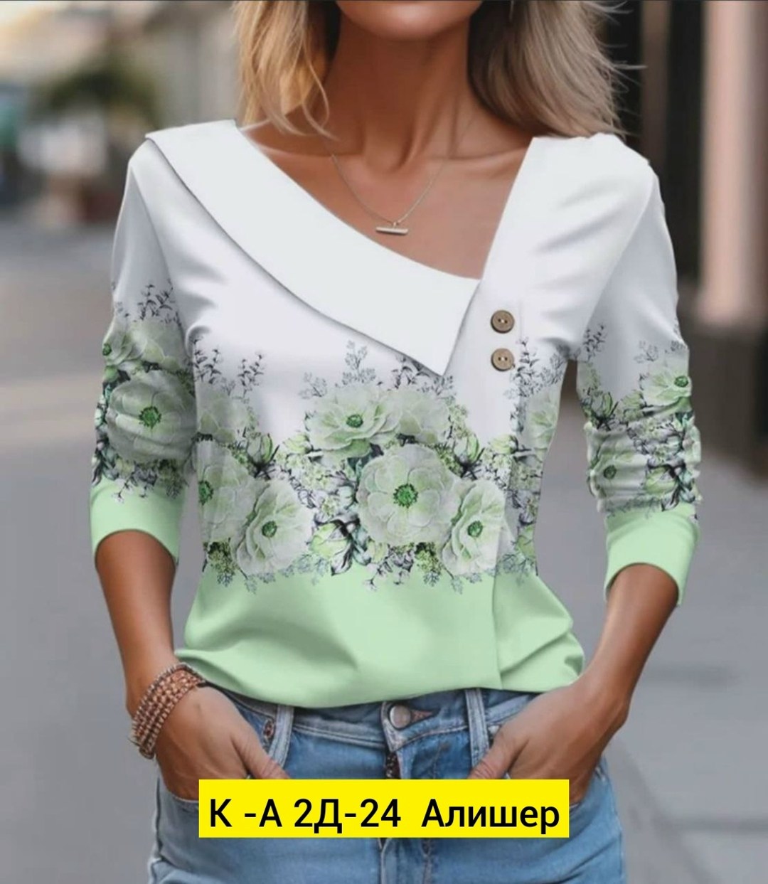 повседневная блузка,блузка для женщин,женская блуза,женская блузка,одежда для женщин