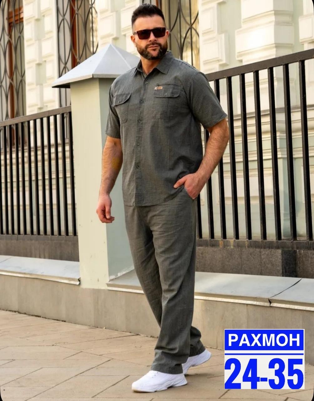 костюм мужской летний льняной,льняной костюм мужской,костюм мужской большого размера,летние мужские костюмы,костюм мужской летний с брюками
