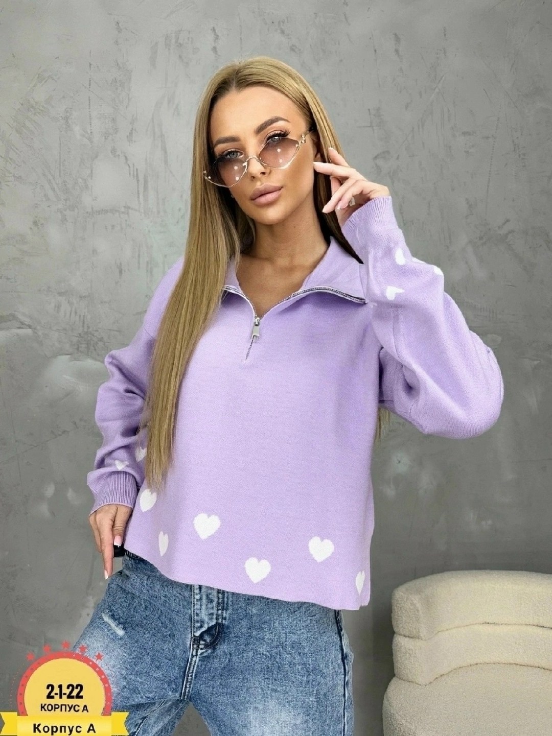 женская кофта,кофта хлопок,свитшот женская,кофта женская свитер,свитер кофта