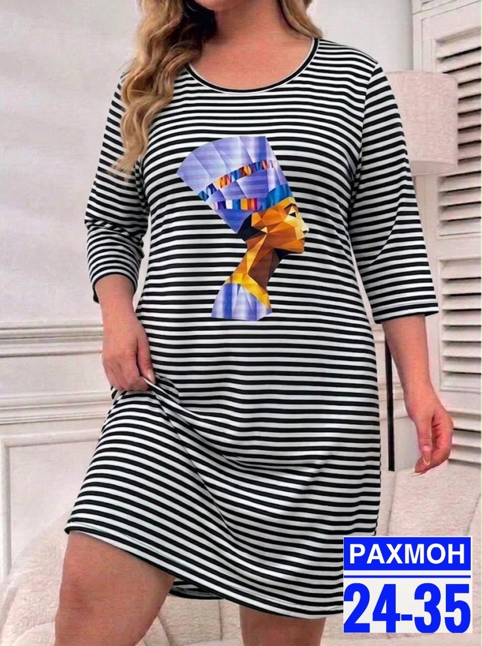 туника женская,платье туника,туника женская домашняя,туника с карманами,домашняя туника