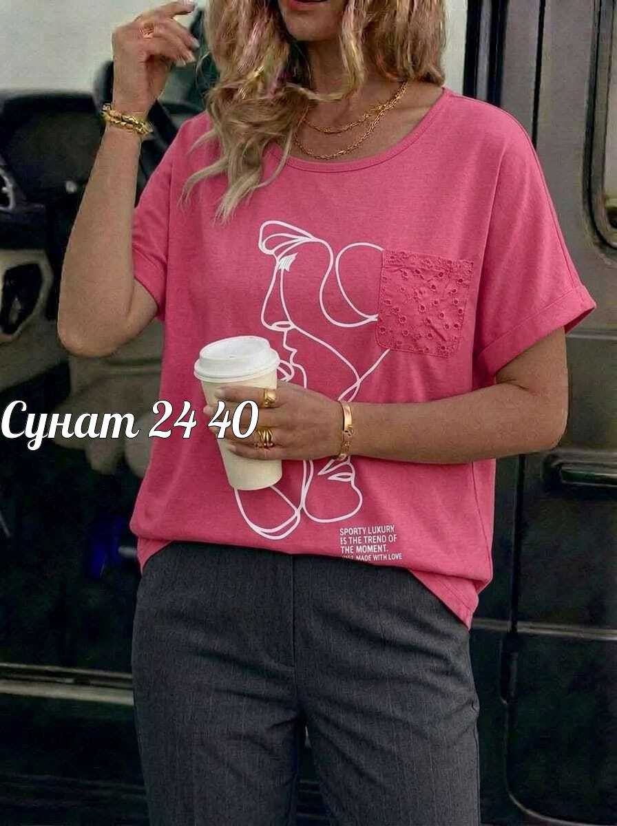 футболка женская,женская кофта,,туника женская,туника нарядная