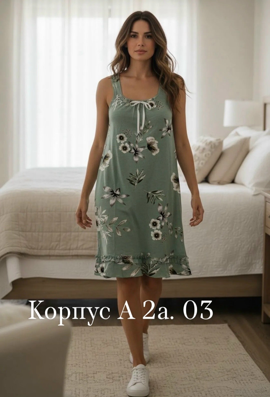 ночная сорочка женская,ночная сорочка,сорочка женская,летние сарафаны женские,домашнее платье