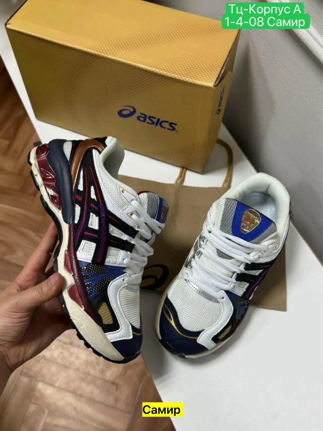 кроссовки,кроссовки asics,кроссовки asics gel,мужские кроссовки asics,кроссовка
