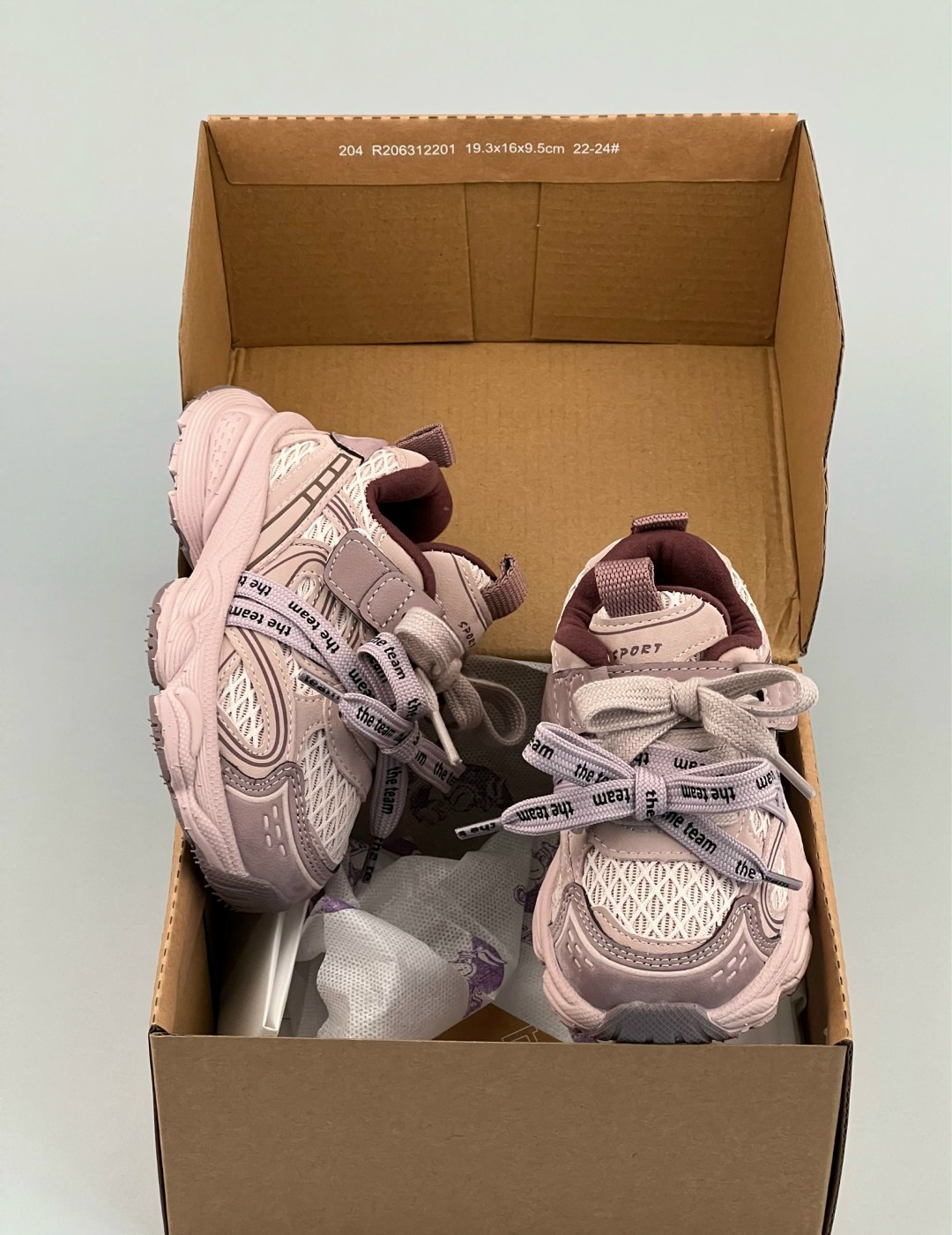 детские кроссовки,кроссовки,полуботинки детские,кроссовки для детей,кроссовка детская