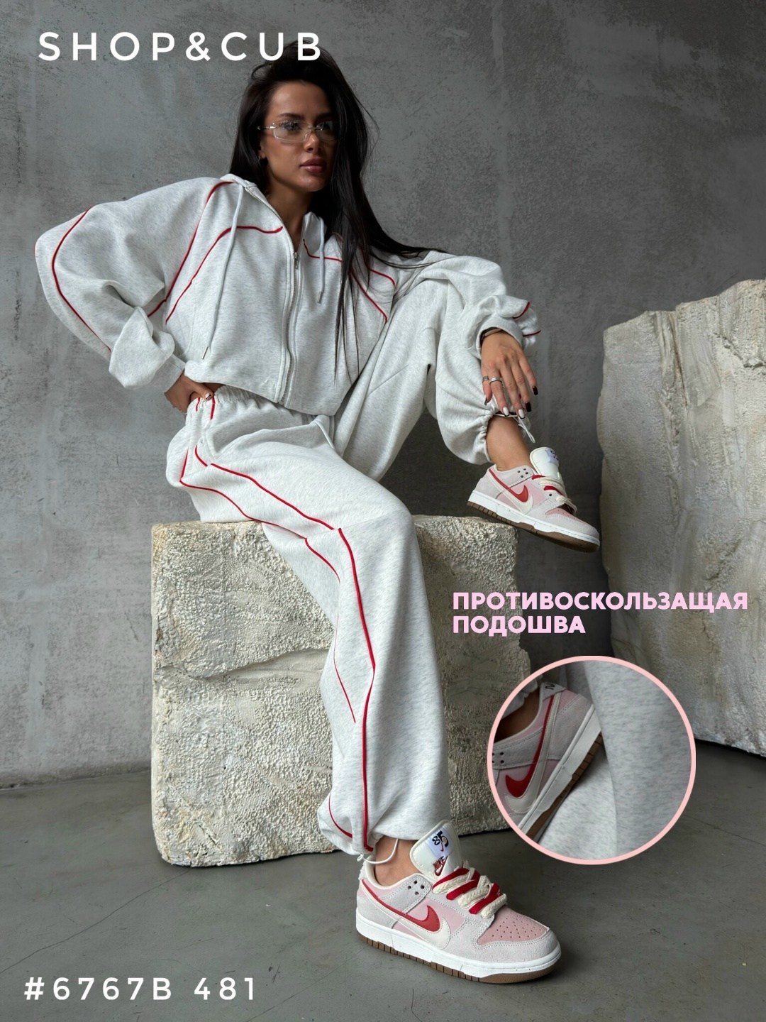 кроссовки,кроссовки nike dunk sb low,nike sb dunk low se 85 double swoosh,nike dunk low se 85,nike dunk low