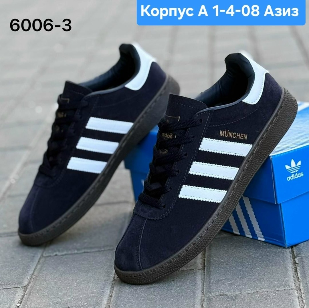 кроссовки мужские adidas,кроссовки adidas spezial,адидас кроссовки gazelle синие,кеды мужские adidas,adidas кроссовки