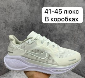 Кроссовки