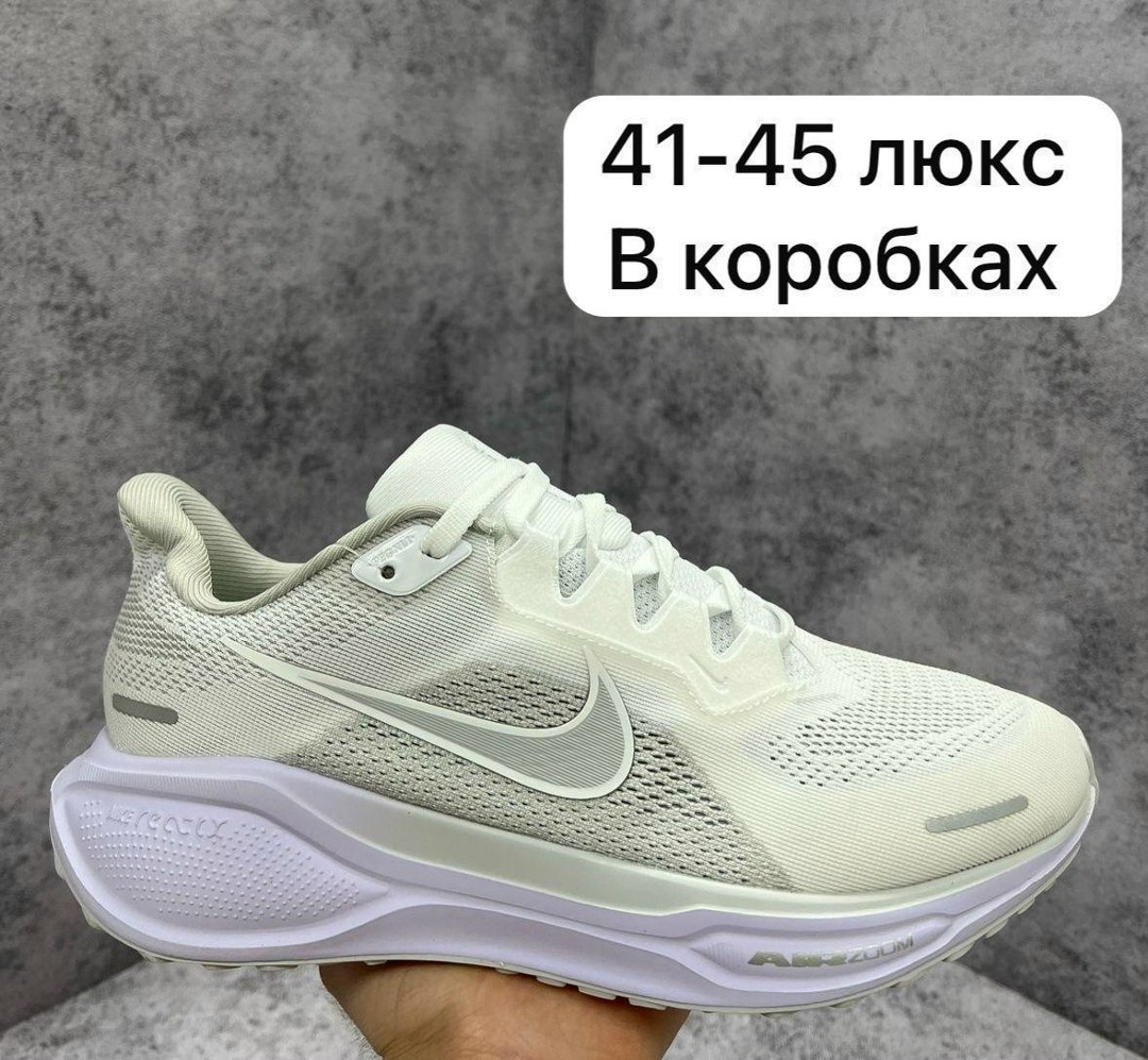 кроссовки,кроссовки nike,спортивная ,женские кроссовки,кроссовки мужские женские
